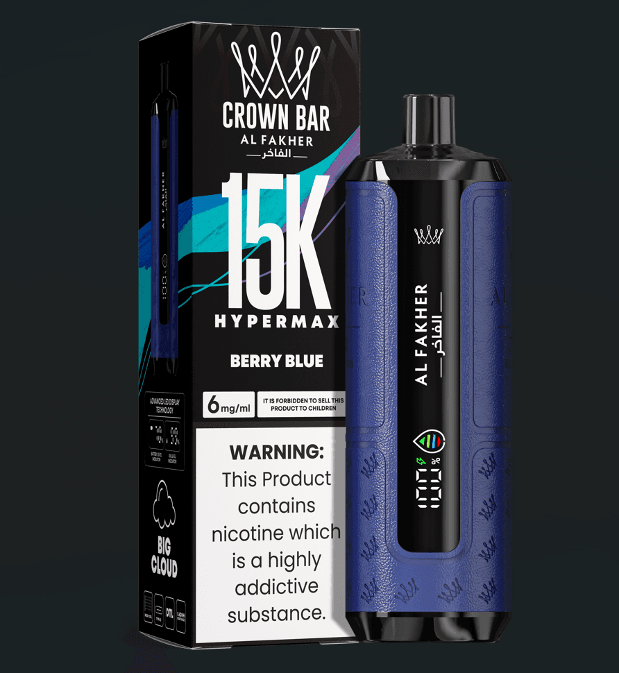 AL Fakher 15k Hypermax AL Fakher 15k Hypermax